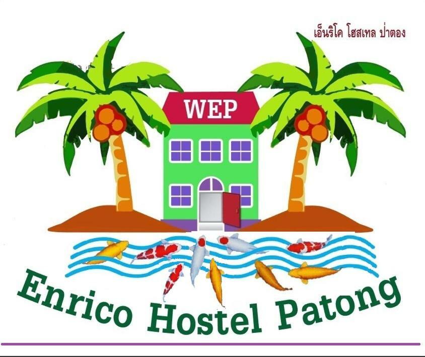 Enrico Hostel Patong ภายนอก รูปภาพ